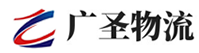 深圳到祁县物流公司